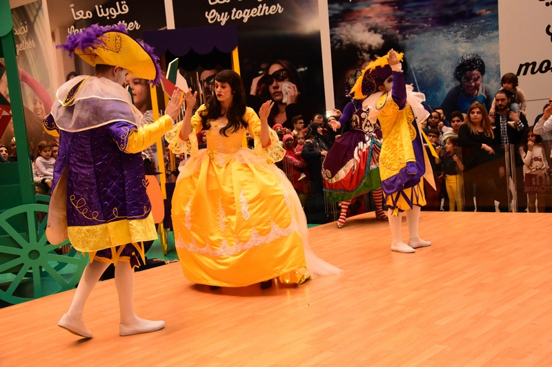 City Centre Beirut Spring Festival